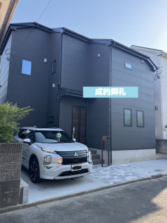 調布市飛田給3丁目太陽光蓄電池付新築分譲住宅はお陰様で成約となりました。販売のご協力ありがとうございました。