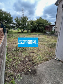 あきる野市引田売地はお陰様で成約致しました。販売のご協力ありがとうございました。